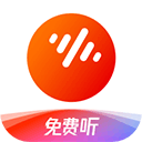 番茄畅听音乐版下载安装缩略图