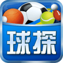 球探体育比分9.5下载缩略图