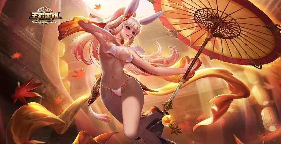 公孙离去所有衣服被捅图标