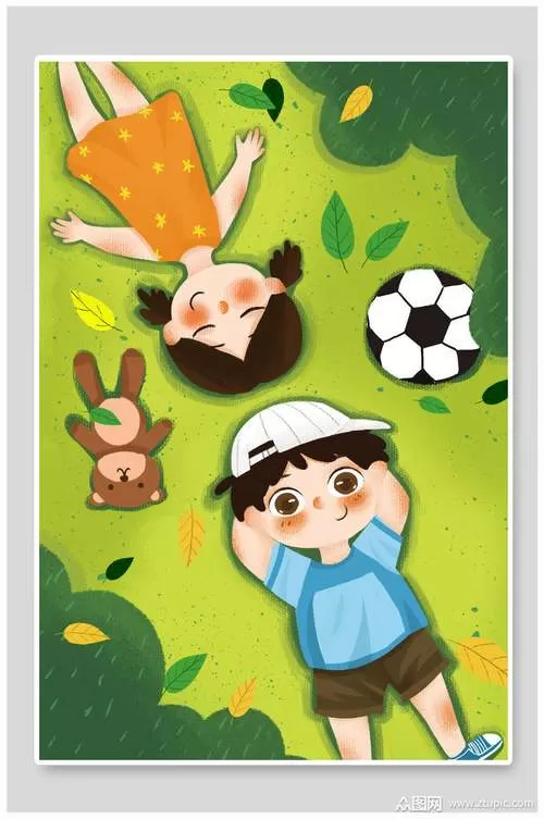 足球大游戏