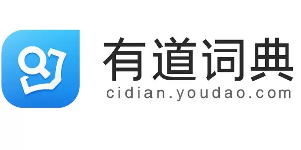 有道词典旧版本下载-有道词典旧版本游戏截图