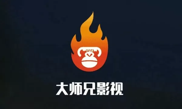 大师兄影视app最新安卓下载-大师兄影视缩略图