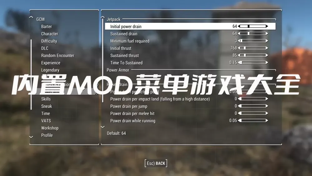 火柴人英雄内置MOD菜单游戏大全-内置MOD菜单游戏大全缩略图