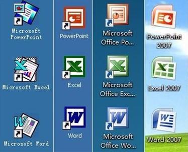 office2000精简版下载图标