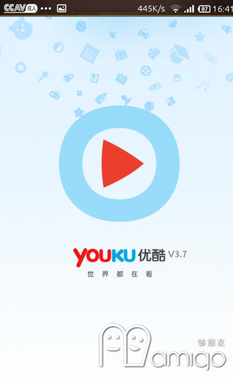 优酷视频播放器app缩略图