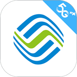 济宁移动网上营业厅缩略图