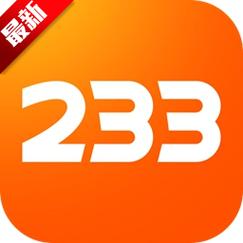 233乐园安装最新版2021纯净版游戏截图