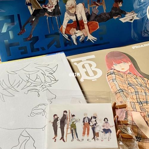赚钱达人APP下载免排队游戏截图
