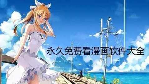 淘淘小说旧版本软件介绍免费高清影视游戏截图