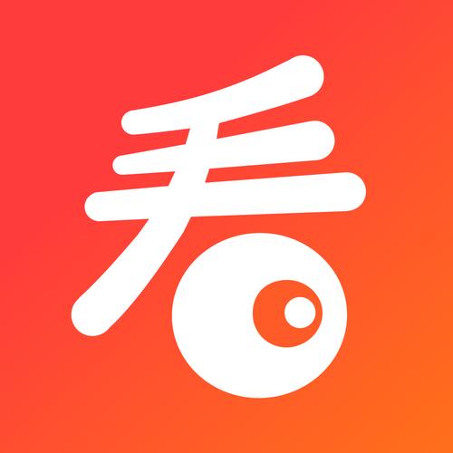秀才猜成语赚钱版下载重制版游戏截图