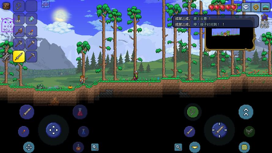 terraria1.4国际版无删减版游戏截图