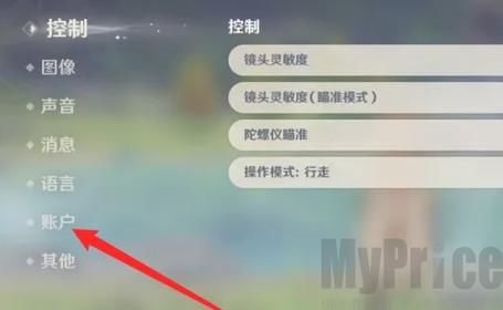 好看视频旧版领现金去限制版游戏截图
