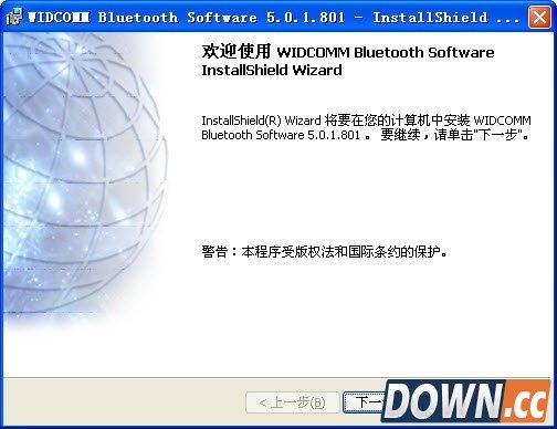头条极速版领现金旧版安卓游戏截图