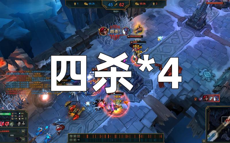 英雄联盟乱封号图标
