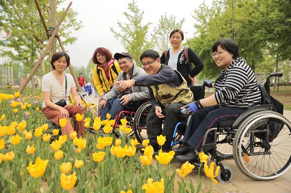 残疾人交友游戏截图