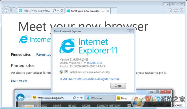 win7 ie11离线安装方法缩略图