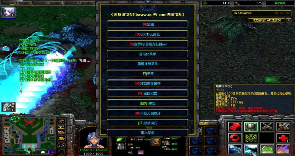 神之墓地2.6d封尘魔石怎么用图标