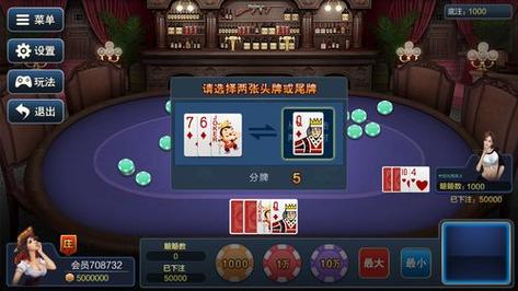 悠视游戏中心官网游戏截图