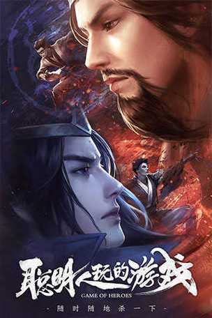 太阳神三国杀踏青版