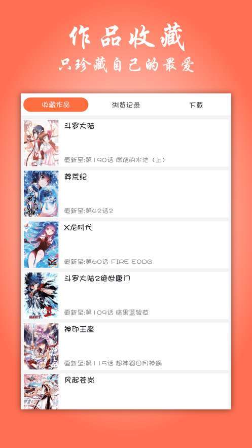 美国p站的全称叫什么