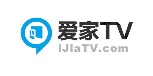 爱家tv官网图标