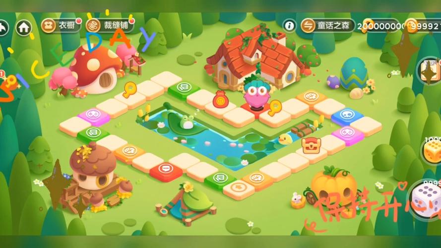 保卫萝卜3修改版无限金币钻石缩略图