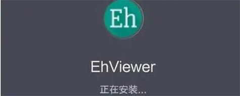 Ehviewer白色版1.7.26v1.7.26游戏截图