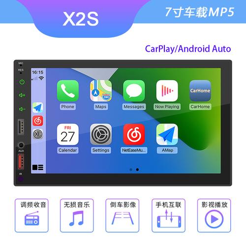 avi播放器下载缩略图