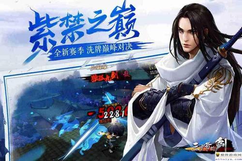 中国游戏网络投诉平台官网图标