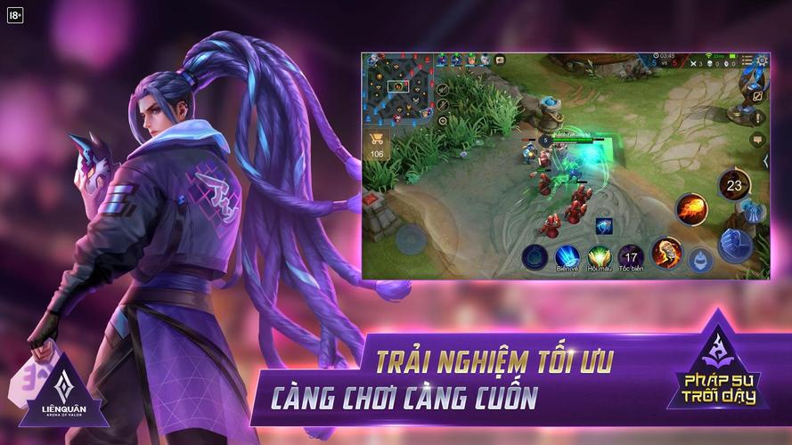 传说对决安装包升级失败,可能因为你的网络状况不佳缩略图