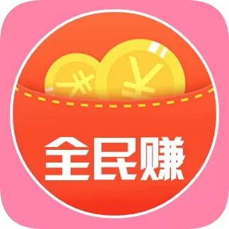 米粒赚