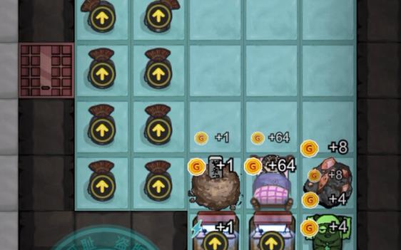 猛鬼宿舍无限金币修改版缩略图