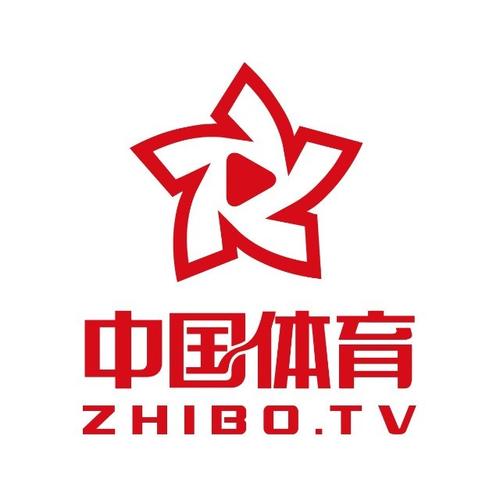 中国体育直播tv游戏截图