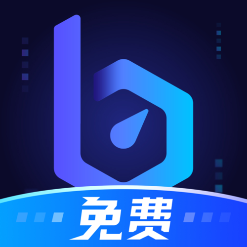 网速加速器下载缩略图