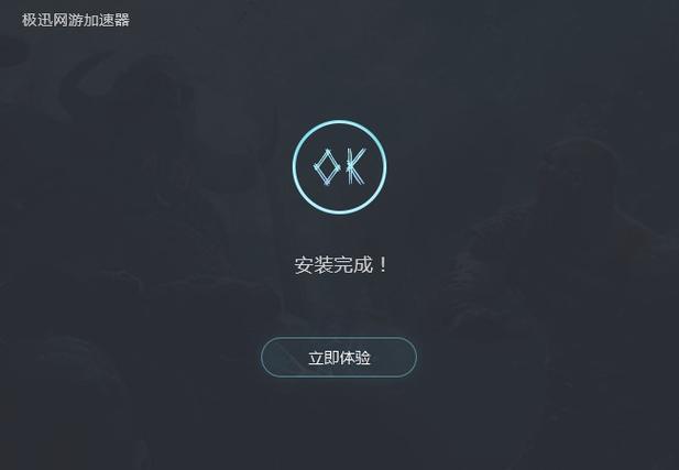 km v1.0.2.apk破解版缩略图