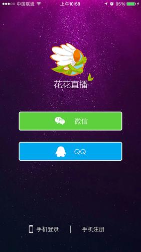 花瓣APP直播缩略图