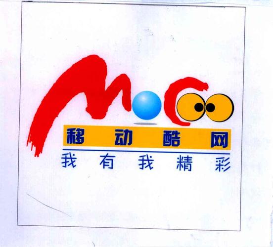 有酷网游戏截图