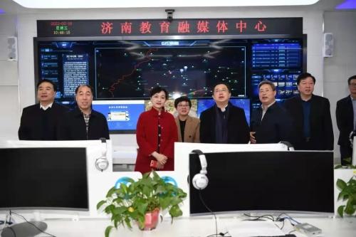 济南教育频道直播观看游戏截图