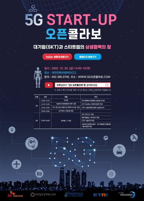 樱花immone官网