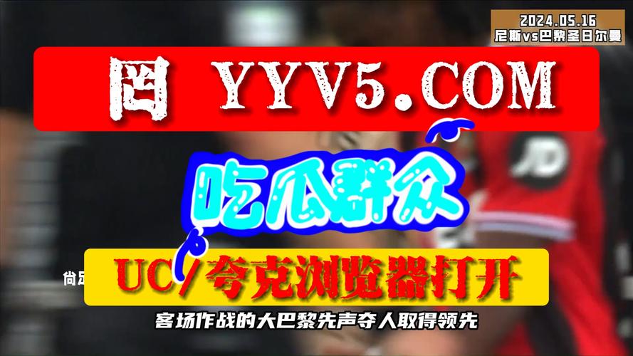 51CG.吃瓜特色缩略图