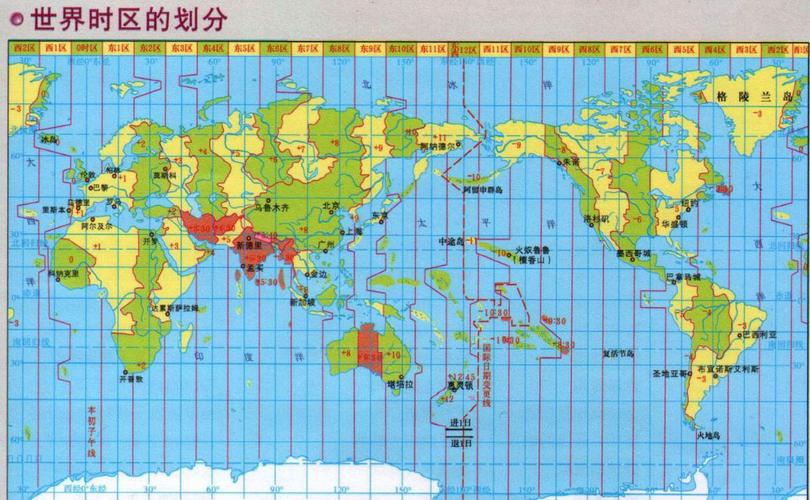 时间地点相机游戏截图