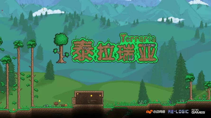 绵羊3.0地铁跑酷直充最新版彩色游戏截图