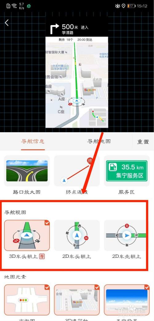 豪猪网三步轻松赚零花钱无限铜钱游戏截图