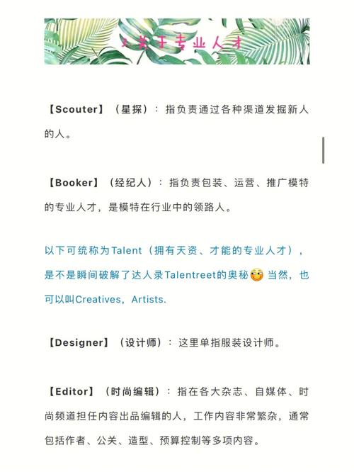 辞海在线查字解释电脑版官网游戏截图