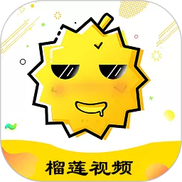 榴莲视频下载安装游戏截图