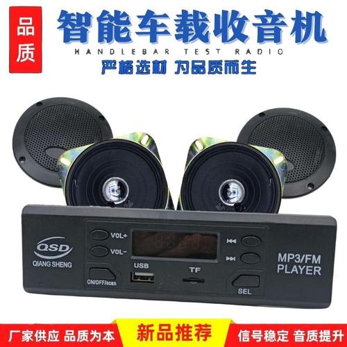 mp3音频录音机 破解版游戏截图