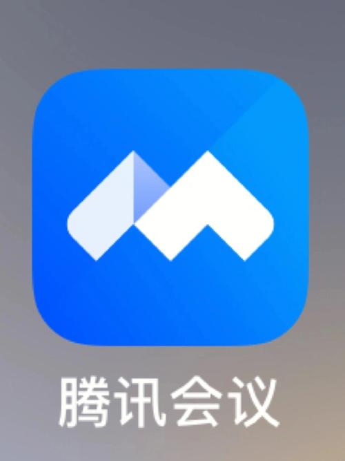 有没有会议记录软件缩略图