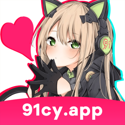 91次元APP轻量版