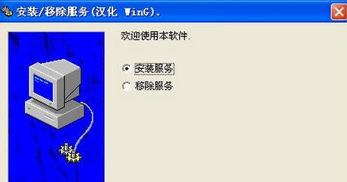 暗区突围辅助器免费开挂流鼻血版本官方正版游戏截图