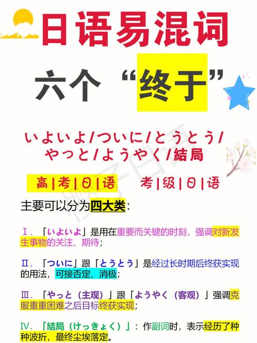 きょくちょ哔咔网页版游戏截图